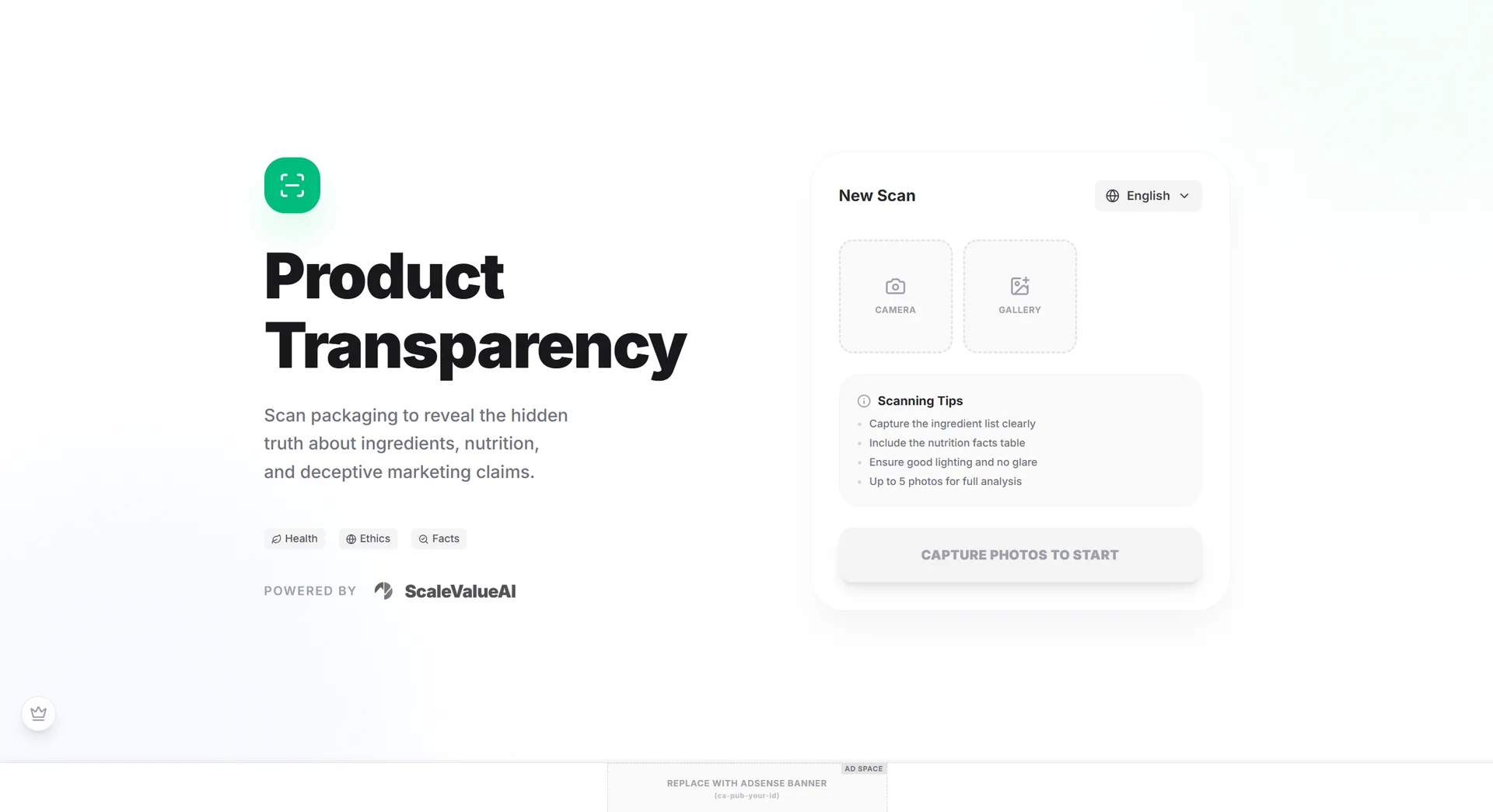 Product Analyzer